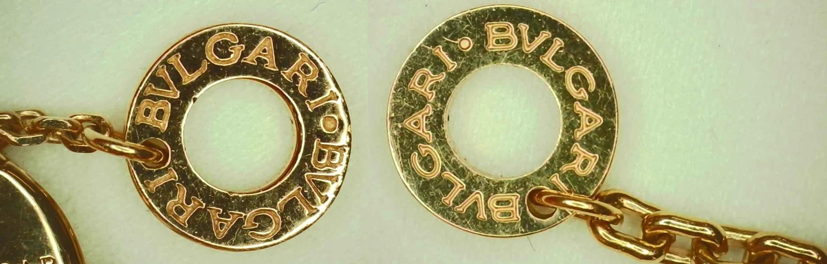 Microscope comparison of the BVLGARI disc engraving: counterfeit on the left, genuine on the right